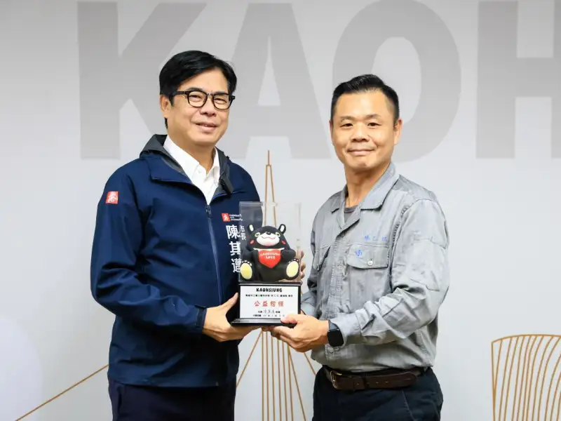 高雄工會行善特攻隊獲市長表揚  感謝長期關懷弱勢勞工