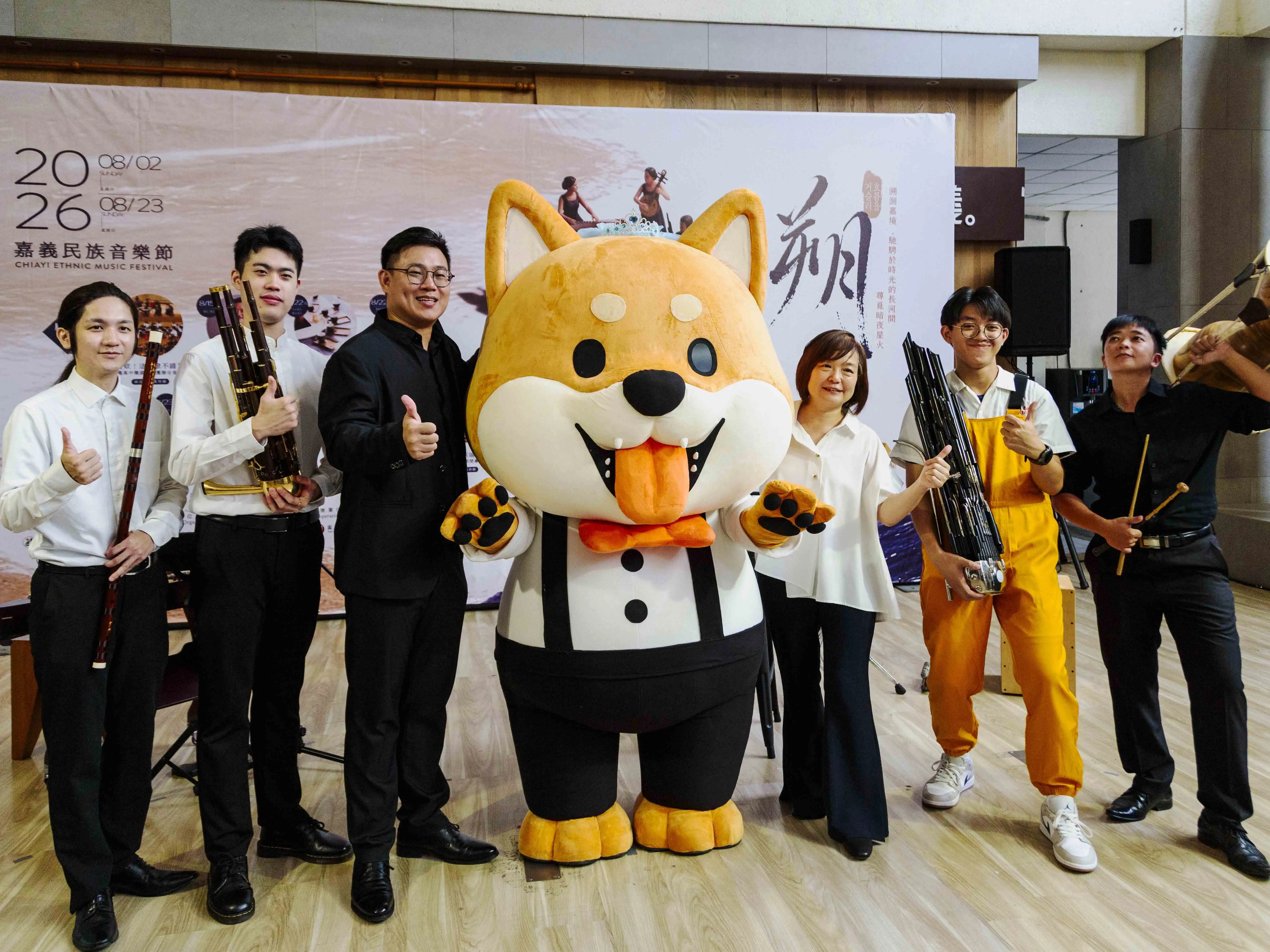 「2026嘉義民族音樂節」將於嘉義縣表演藝術中心及國立故宮博物院南部院區雙主場展開。(嘉義縣政府文觀局提供)