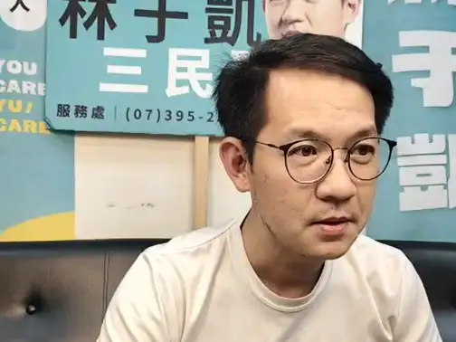 高雄市議員參選人林于凱提出交通改革主張，呼籲改善人行環境、推動通學區規劃，並透過交通工程設計及交通安全教育，提升道路安全。（取自林于凱臉書）