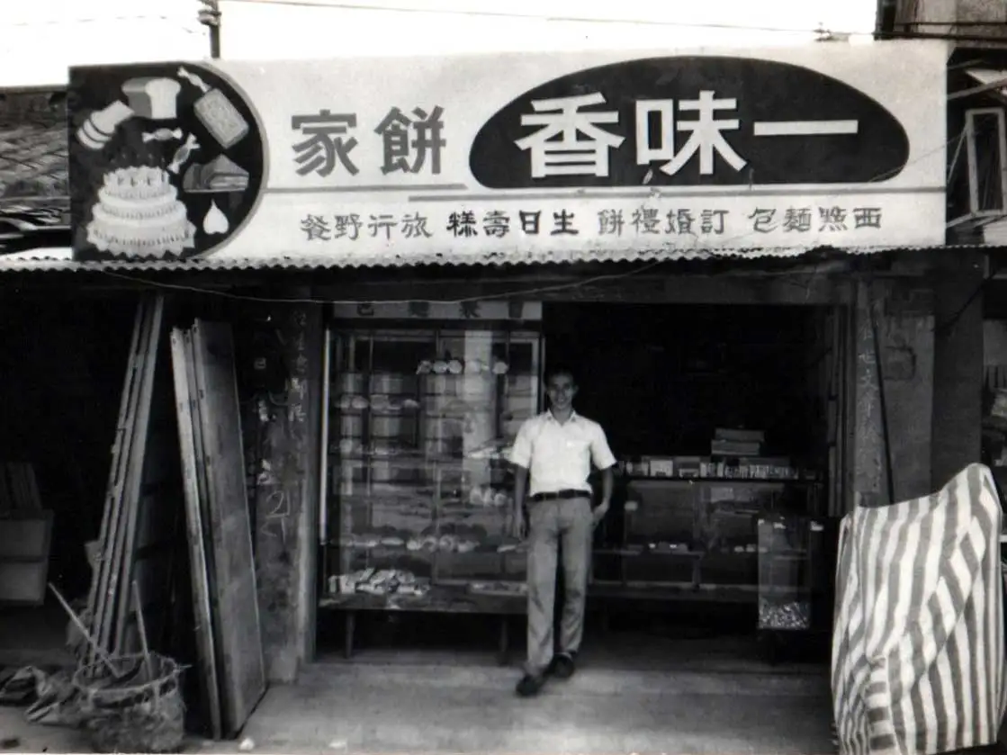 一味香餅家創立於1973年，是灣裡地區啟業甚早的餅舖，圖為創辦人蔡國勝。（一味香餅家提供）