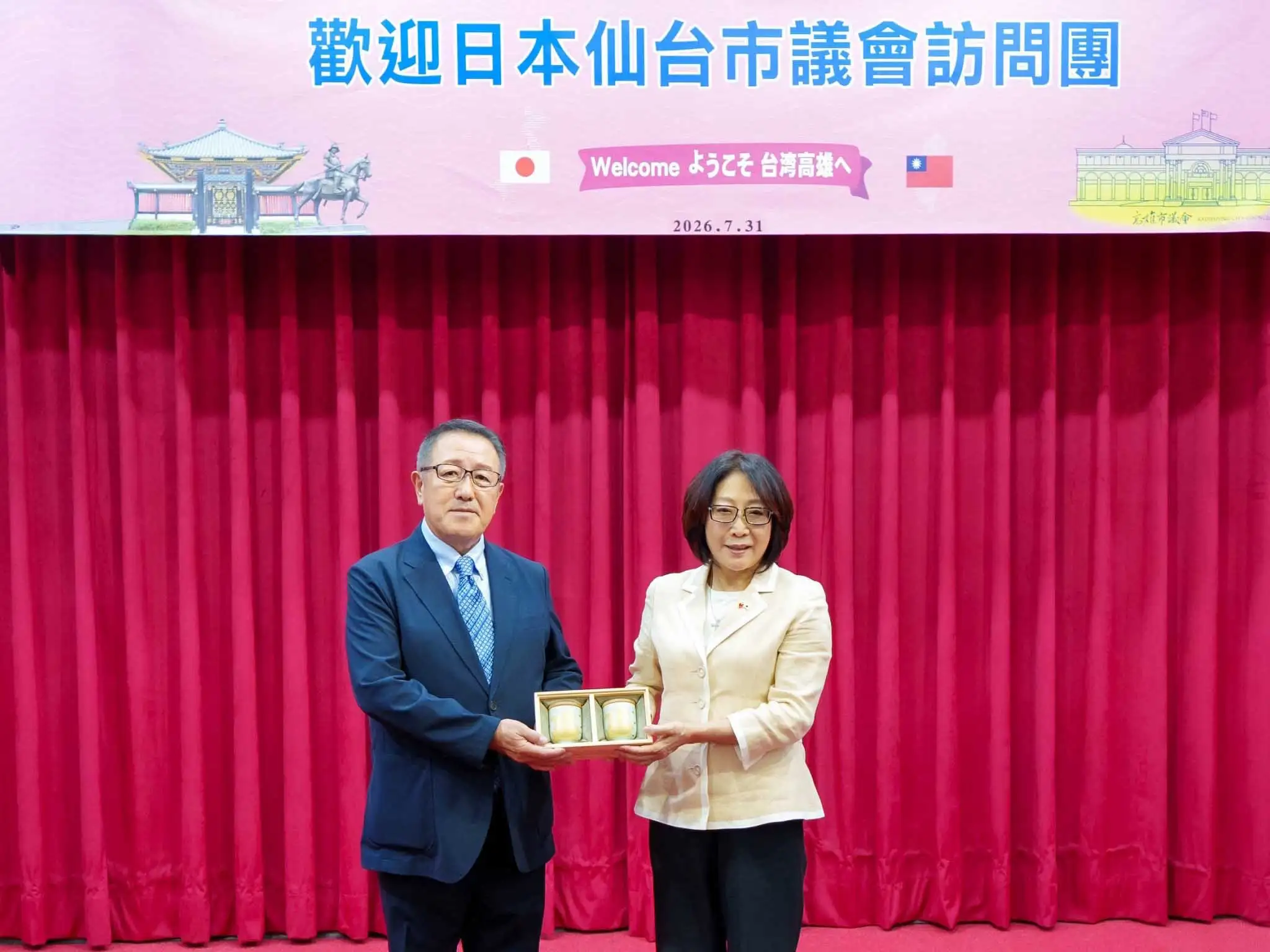 高雄市議長康裕成歡迎日本仙台市議會議長野田讓率團首度到訪高雄，雙方期盼持續深化城市交流，攜手推動觀光、文化及經濟等多元合作。（高雄市議會提供）