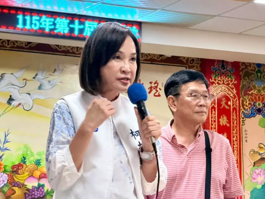 國民黨高雄市長參選人柯志恩針對光電開發爭議表示，呼籲檢調依法查明相關案件，強調能源轉型應兼顧透明治理、環境保護及公共利益。（柯志恩團隊提供）