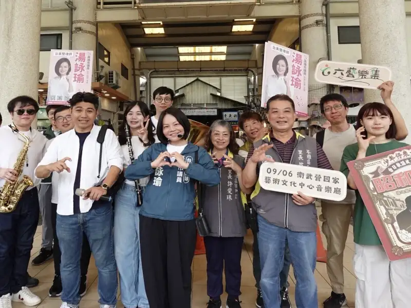 湯詠瑜攜六藝樂集走進國民市場  用音樂喚起台灣共同記憶