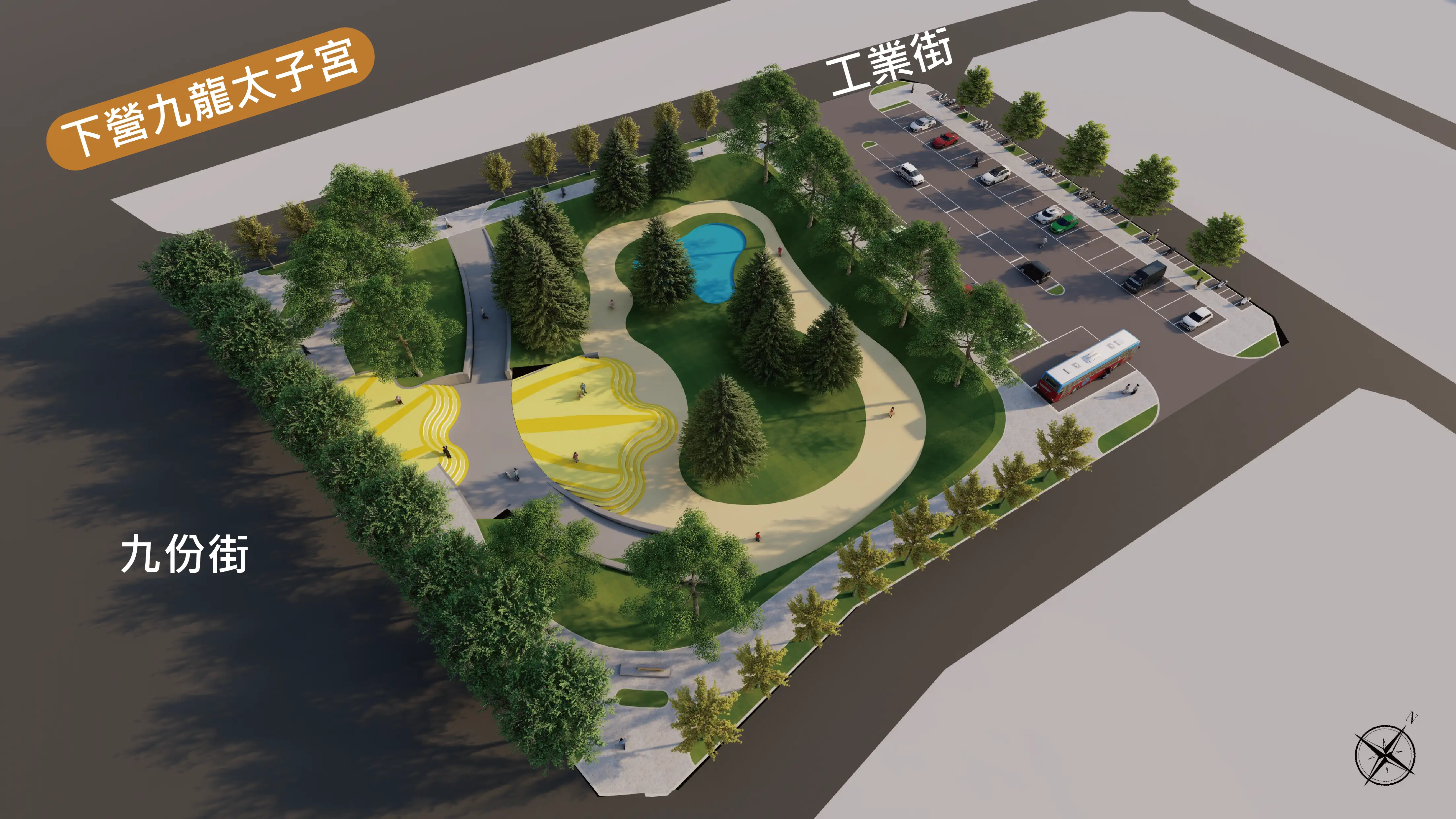 本重劃區開發面積約7.9公頃，位於下營都市計畫區住宅密集區，共分布六個區塊，均位於重要生活鄰里圈內。（臺南市政府地政局提供）