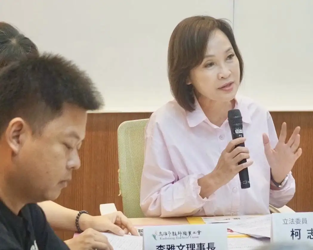 國民黨高雄市長參選人柯志恩提出三大教育政見，主張提升教育資源、推動教育平權與國際交流，盼打造高雄成為六都第一的文化教育城市。（柯志恩團隊提供）