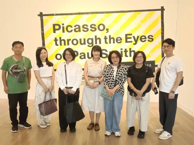 八王子交流添藝術篇章  康裕成返台前東京賞畢卡索特展