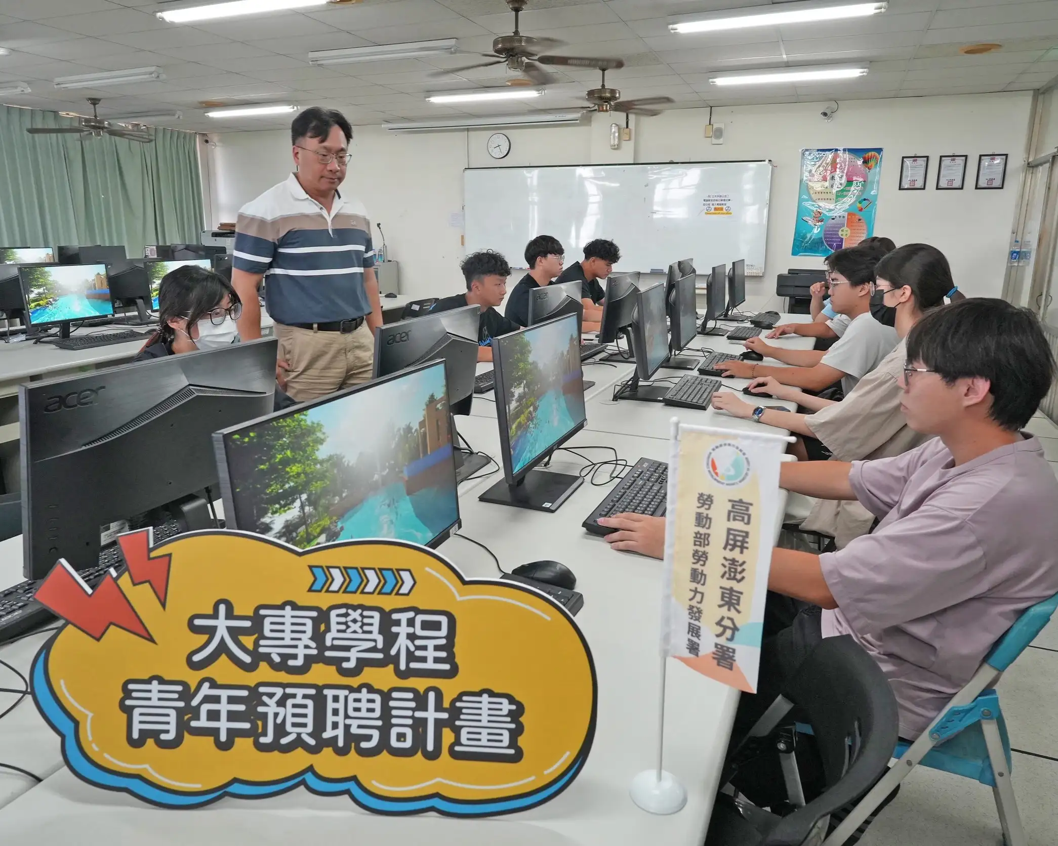 勞動部勞動力發展署高屏澎東分署推動「補助大專校院就業學程企業預聘青年計畫」，串聯大專校院與企業資源。(勞動部高屏澎東分署提供)