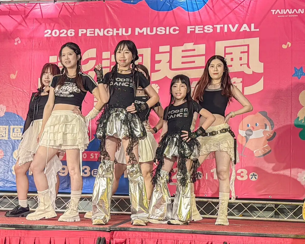 演唱會將於9月12日至10月3日舉行，集結16組藝人在觀音亭享受不同風格的音樂饗宴。(澎湖國家風景區管理處提供)