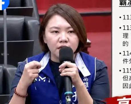 高雄市議員邱于軒表示，行政中立應不分藍綠一體適用，呼籲政治人物停止動員義警、義消參與選舉活動，尊重基層人員自主意願。（記者吳文生攝）