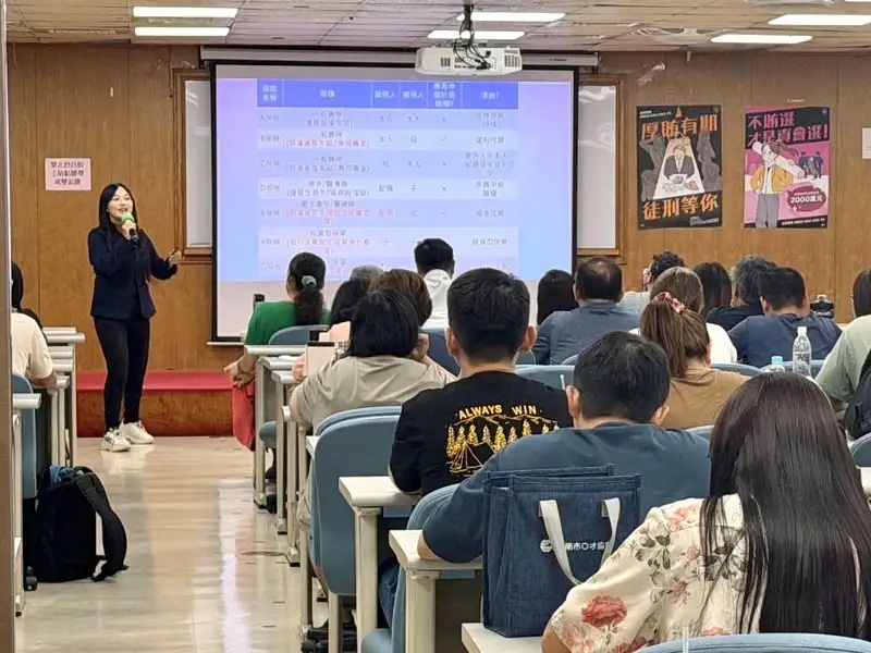反賄選宣導活動透過實務案例，加深參與人員對乾淨選舉及反賄選觀念的認識。（圖/臺南市教育局提供)