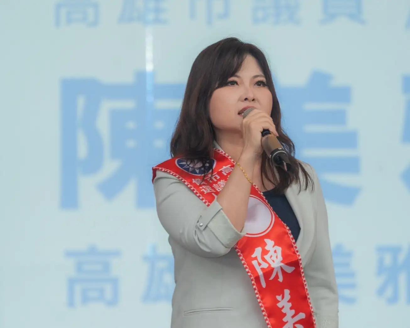 高雄市議員陳美雅表示，賴瑞隆如今表態支持普發現金一萬元，與過去評論普發政策的態度有所不同，應向高雄市民說明立場。（陳美雅提供）