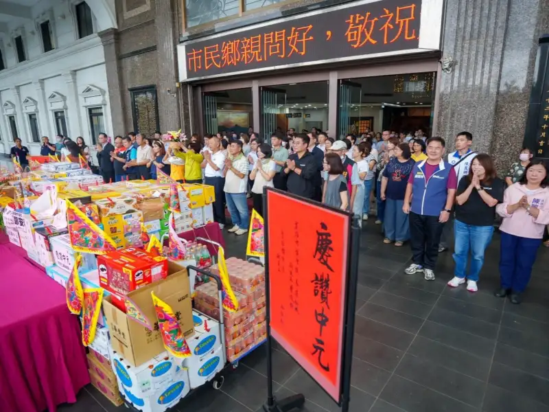 高雄議會中元祈福  康裕成盼城市平安穩健前行