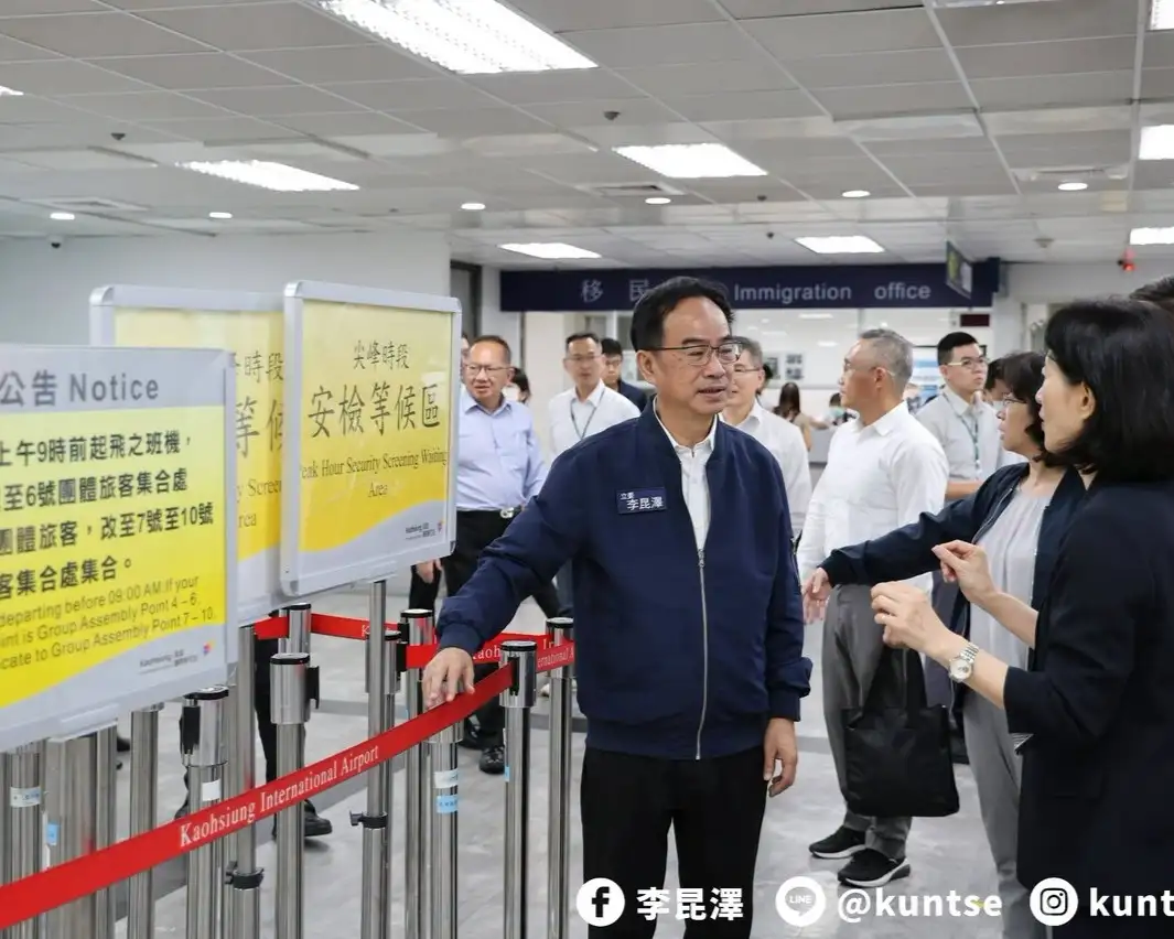 立委李昆澤20日前往高雄機場考察通關動線改善及第四條安檢線建置進度，要求民航局持續優化候機設施及旅客服務，提升整體通關效率與搭乘體驗。（李昆澤提供）