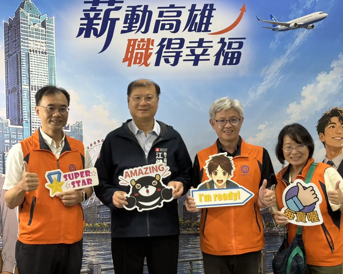 高雄市勞工局22日在福誠高中舉辦「薪動高雄、職得幸福」大型徵才活動。（高雄市勞工局提供）