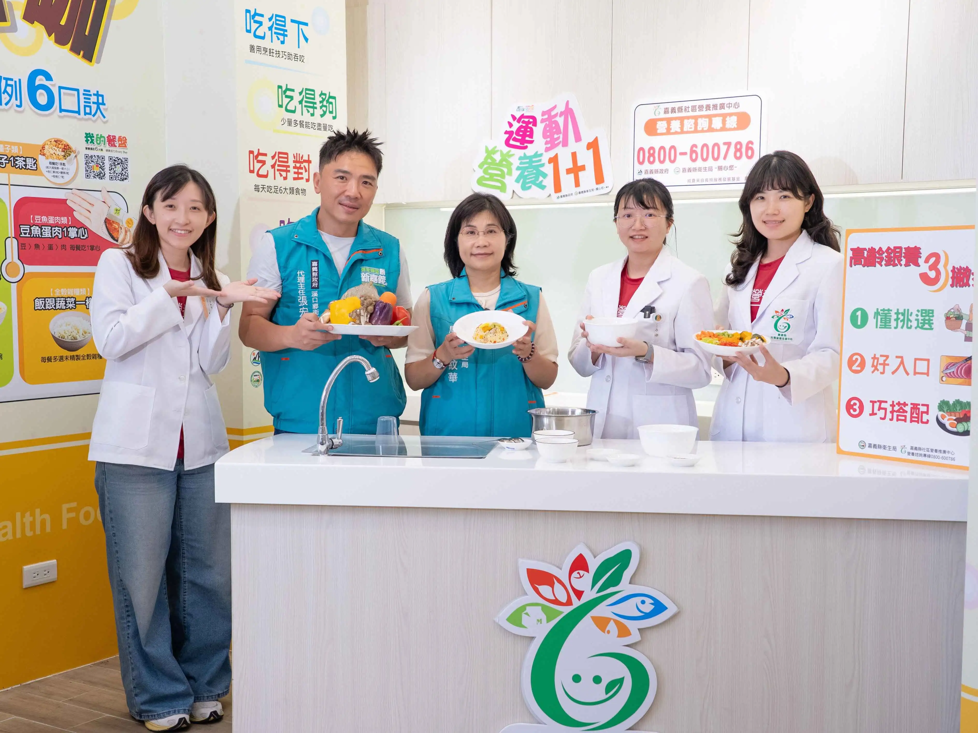 嘉義縣衛生局推出「有厝味營養教室」料理衛教影片。(嘉義縣衛生局提供)