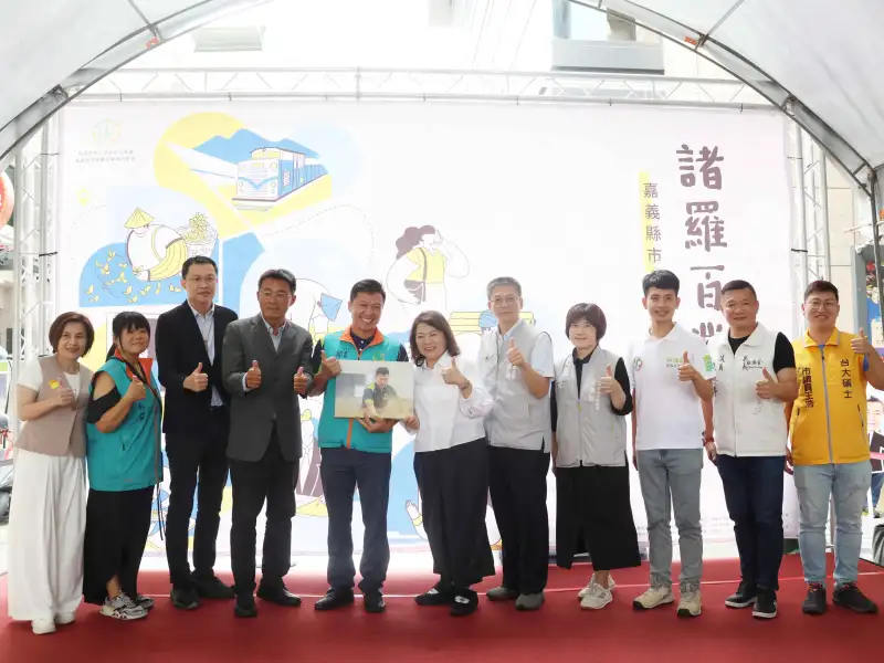 《諸羅百業》記錄嘉義職人故事  百工百業凝聚Team Chiayi