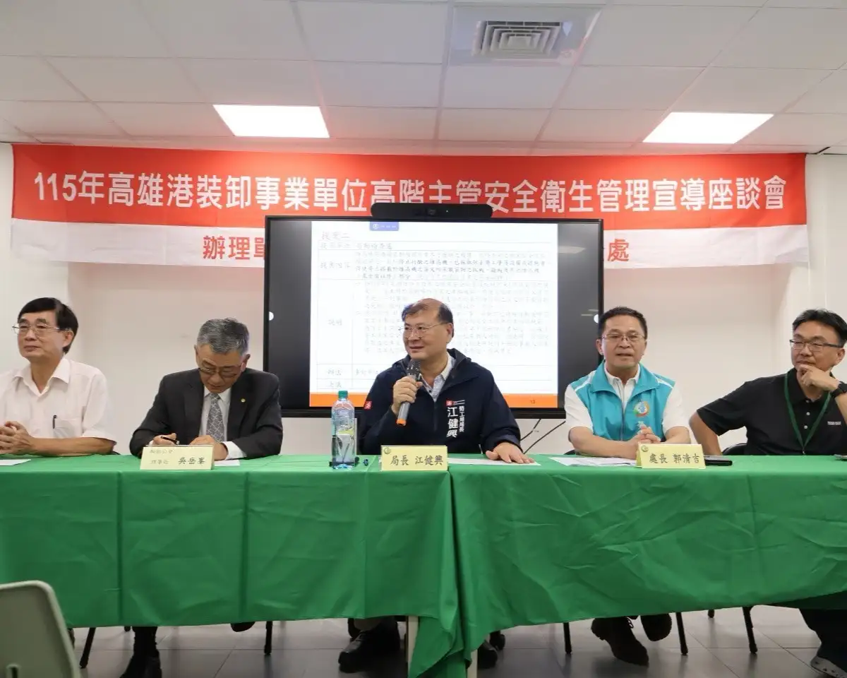 勞工局長江健興表示，「安全」不只是企業管理要求，更是對勞工最基本的承諾。（高雄市勞工局提供）