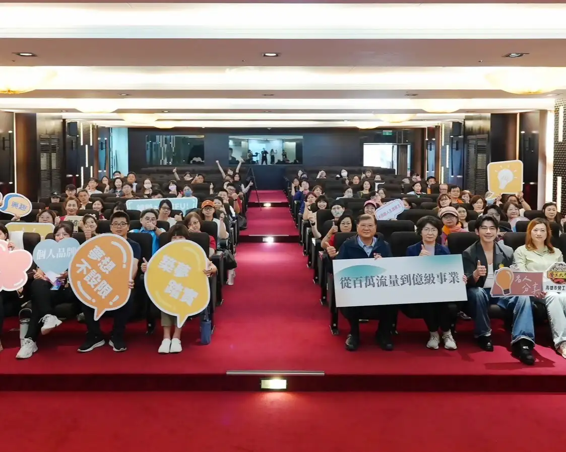 高雄市勞工局30日舉辦「職人分享講座」，邀請快電商C2C buy品牌創辦人暨執行長森田分享從演藝圈、自媒體跨足電子商務的職涯歷程，以及個人品牌經營與創業心法，鼓勵勞工探索更多元的職涯發展方向。（高雄市勞工局提供）