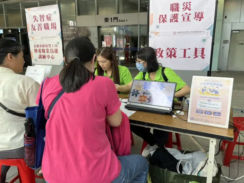 缺工產業找人才  中高齡拚就業  符合資格最高領10.8萬元