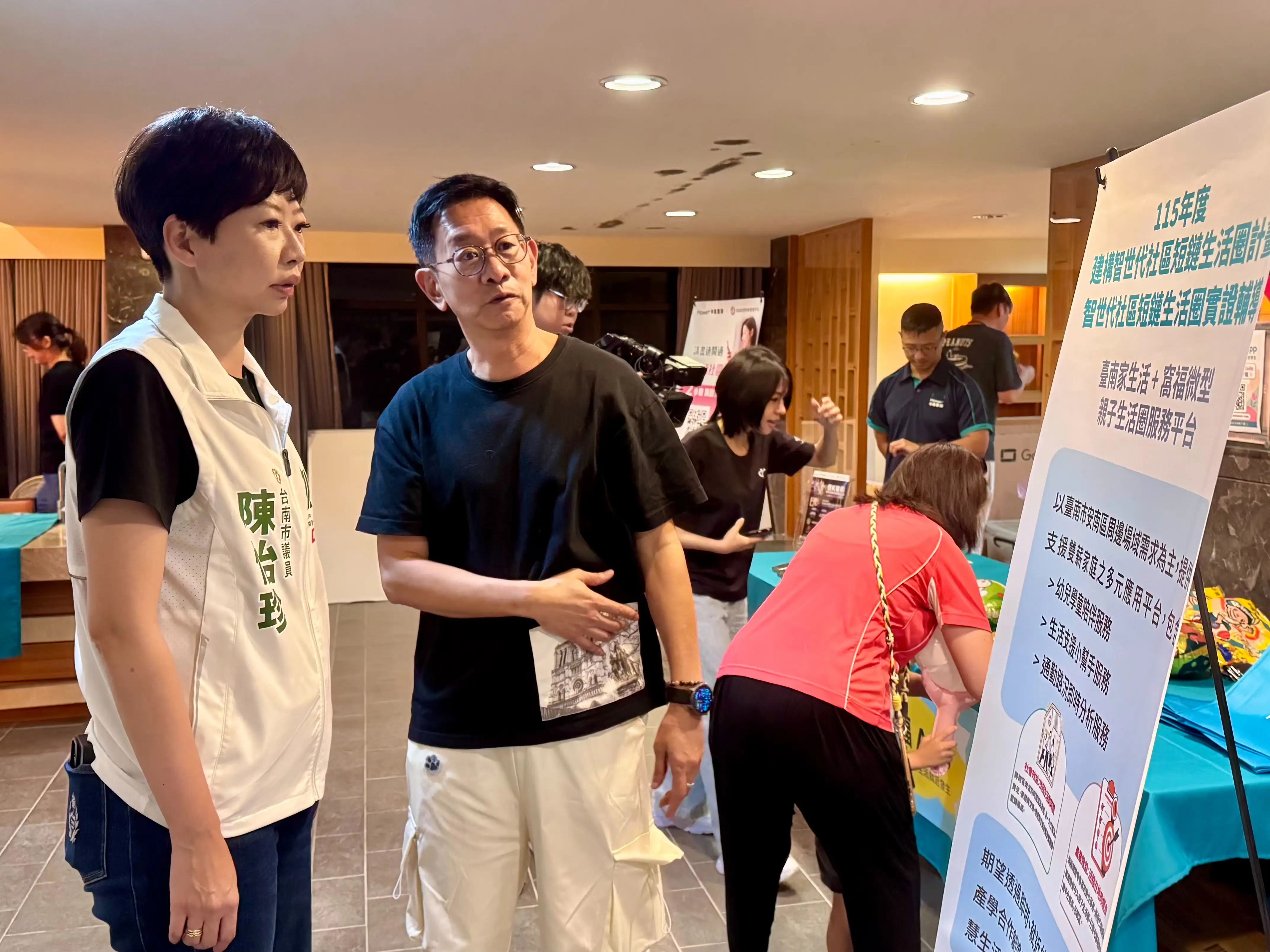 中嘉寬頻｜三冠王．雙子星總經理陳建村表示，透過「智世代短鏈生活圈」實證計畫，希望重新整合社區資源。(圖/雙子星提供)