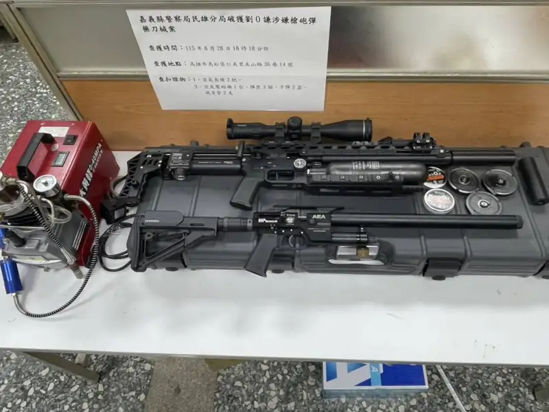 男子疑遭拘禁施暴後丟包  嘉義檢警追緝8嫌到案