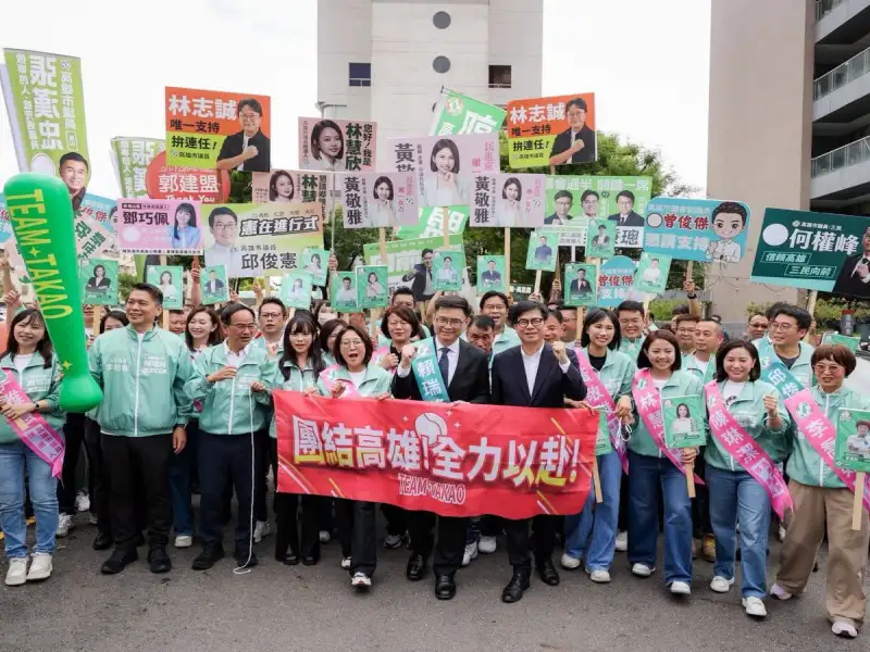 接棒拚「世界的高雄」  賴瑞隆登記參選市長提4項承諾