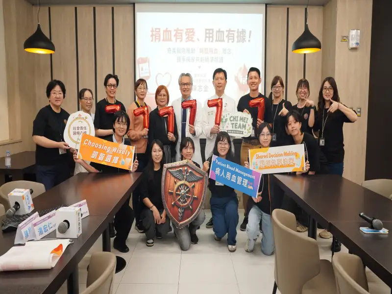 輸血不是輸越多越好　「明智用血」守住救命血源
