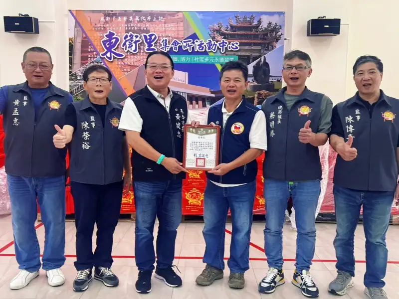 中元普渡化愛心  朴子配天宮物資跨海送抵馬公