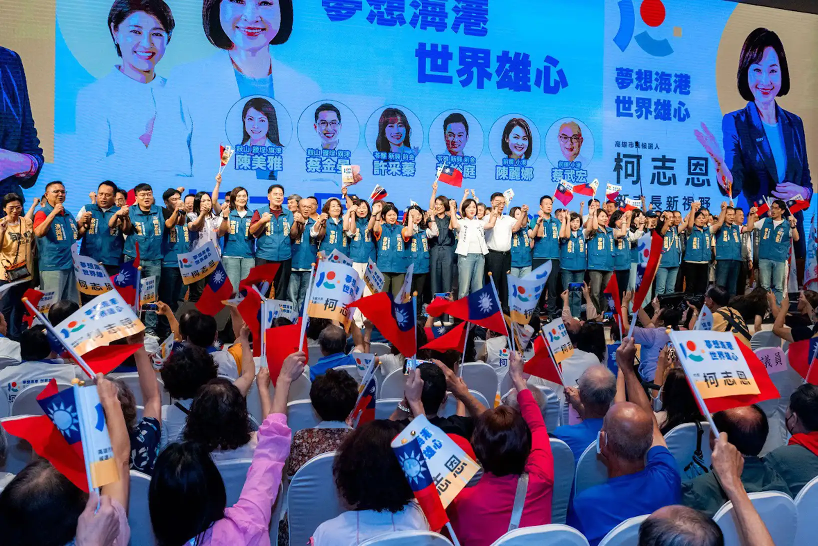 國民黨高雄市長候選人柯志恩強調：陳其邁若有遠見，就要把接棒交給更國際化、更有視野的人，而她絕對是最好的接棒者。（柯志恩團隊提供）
