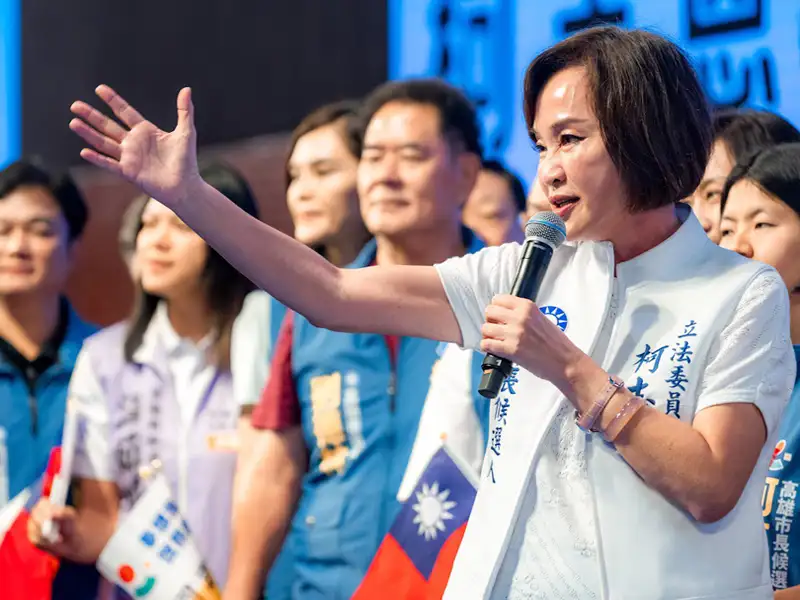 柯志恩稱是最好的接棒者  讓藍天再現迎向高雄新政局