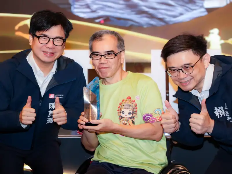 國民體育節表揚體壇有功人員  賴瑞隆承諾擴大高雄運動資源