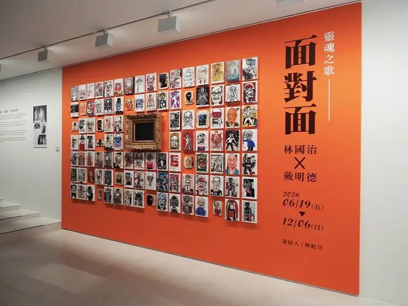 蔣勳畫展領路遊新港  藝術老宅串起小鎮人文散策