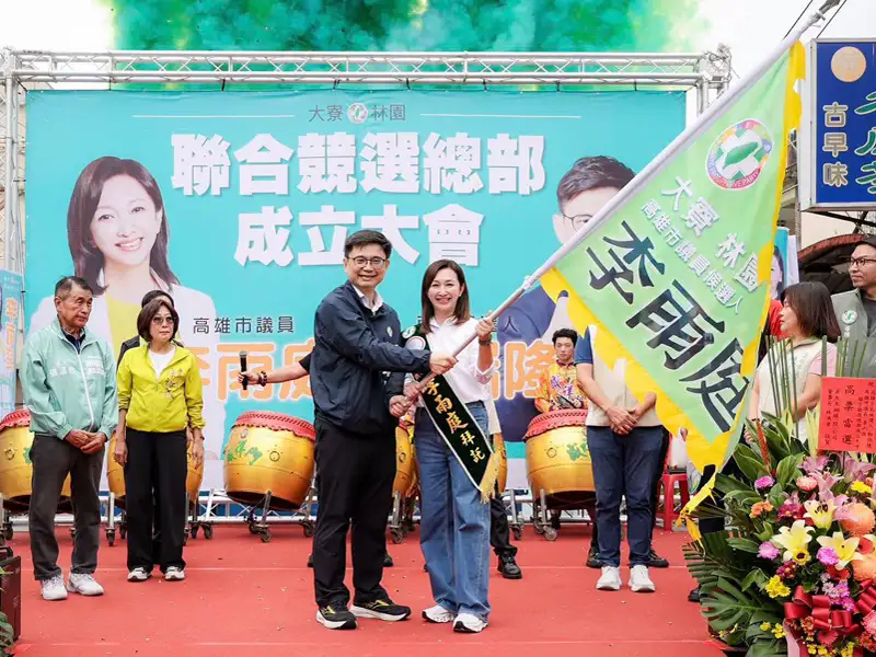 賴瑞隆力挺李雨庭連任  一起打拚顧好林園大寮