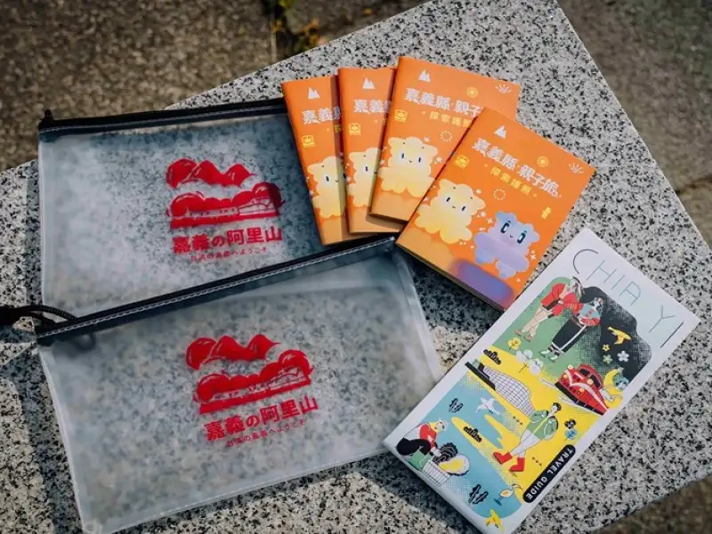 從阿里山到鄒族部落  嘉義親子旅遊護照帶孩子認識家鄉