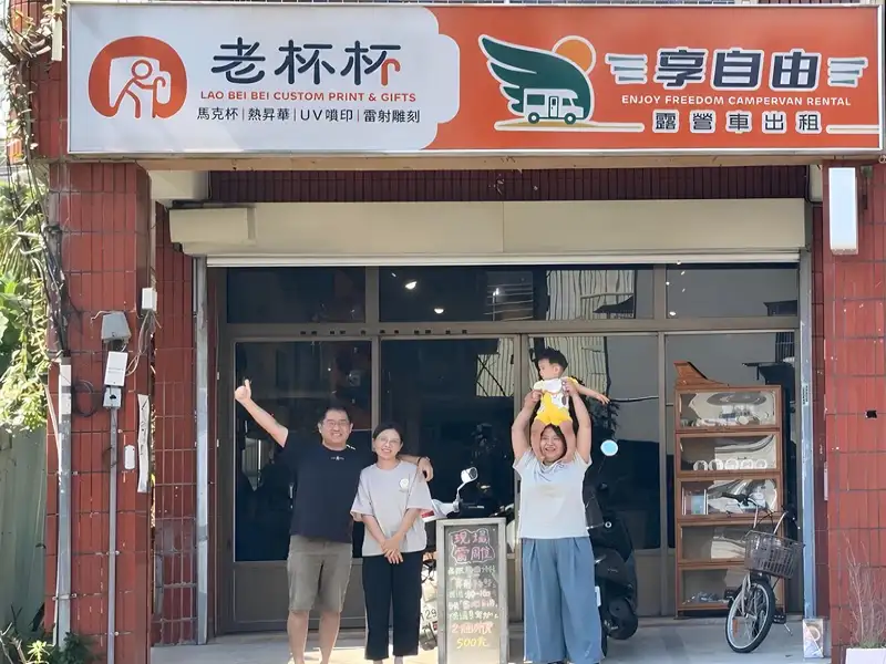 20年軍旅退役再出發  張于亞職訓開啟文創第二人生