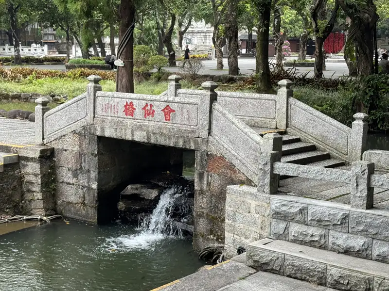 來羅浮山找神仙？千年沖虛古觀、會仙橋藏著蘇東坡傳說