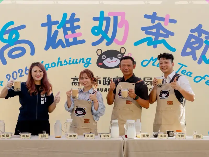 高雄奶茶節人氣爆棚  首日逾5萬人次、消費金串聯鹽埕商圈