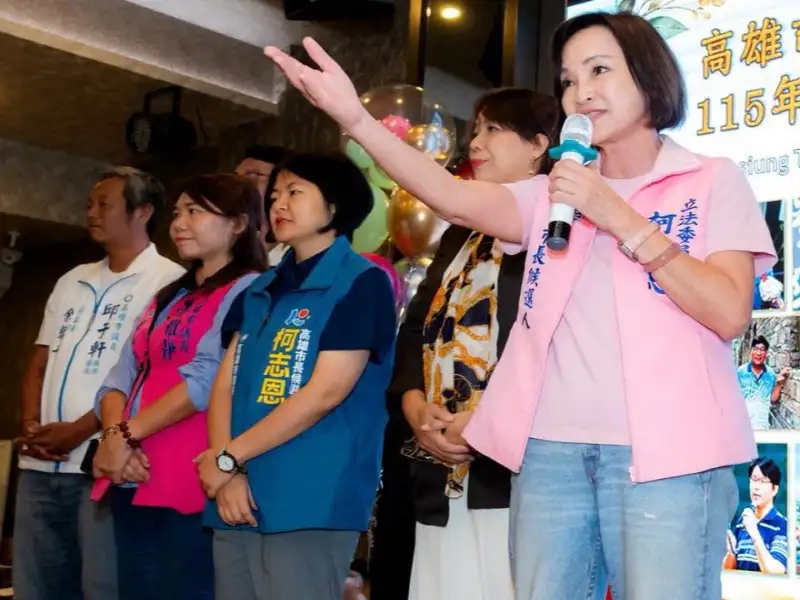 客庄不只保存文化  柯志恩提美濃旗山旅遊雙核心