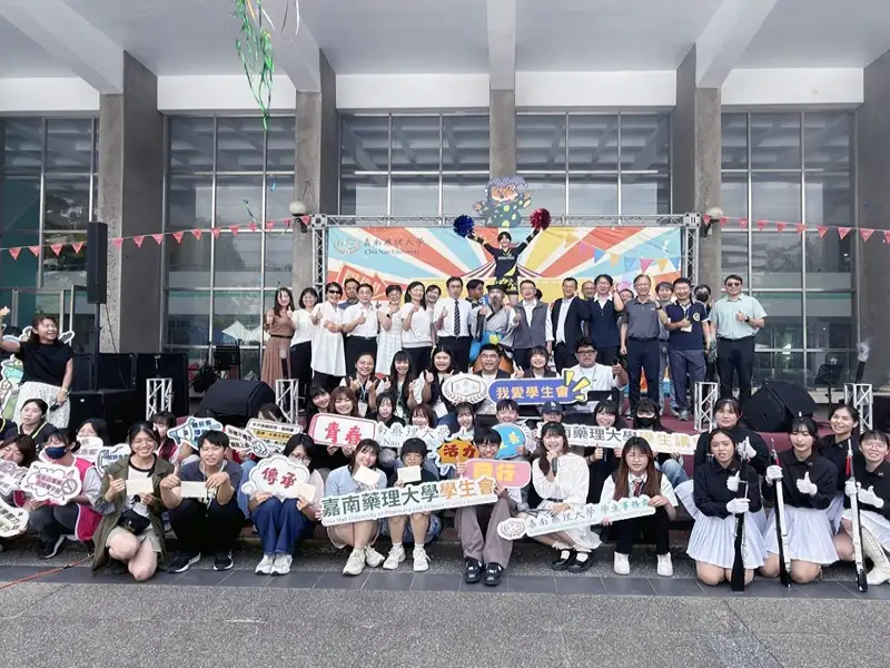 嘉藥迎新接力熱鬧登場  社團狂歡祭展現青春活力