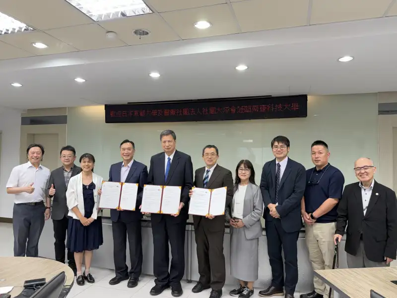 南臺科大攜手日本醫護體系　學生海外實習接軌臨床
