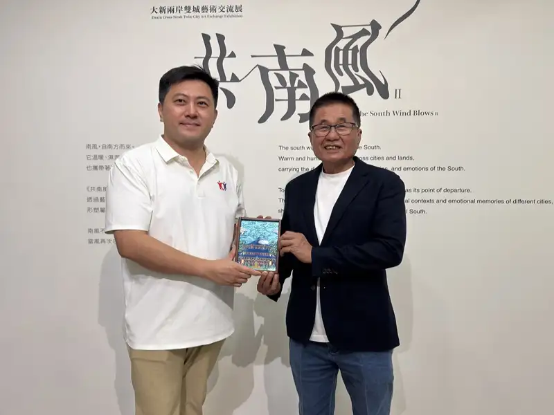 木棉花遇見鳳凰花　《共南風II》兩岸藝術家共譜「南方」藝境