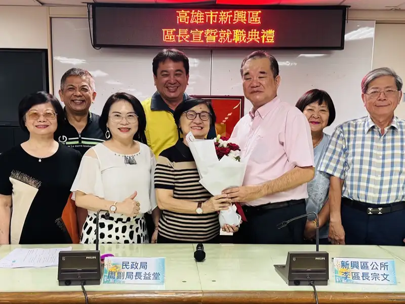 李宗文接任新興區長  承諾以民眾需求為優先精進區政