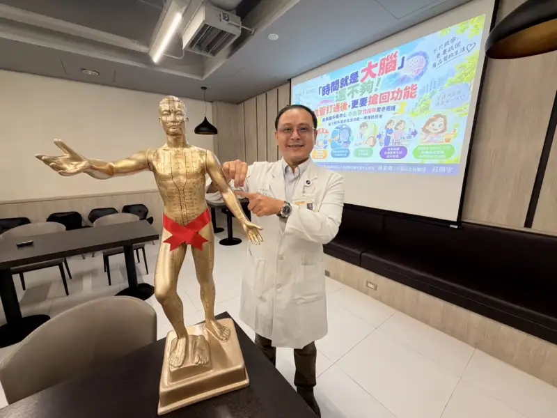 血管打通還不夠　中西醫接力搶救中風失能