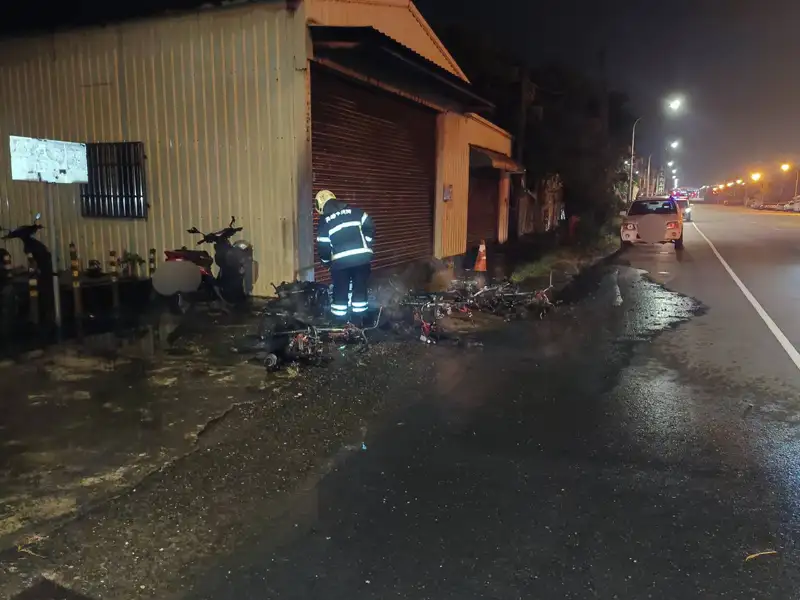 夫妻酒後爭執竟縱火洩憤　小港5輛重機遭焚毀
