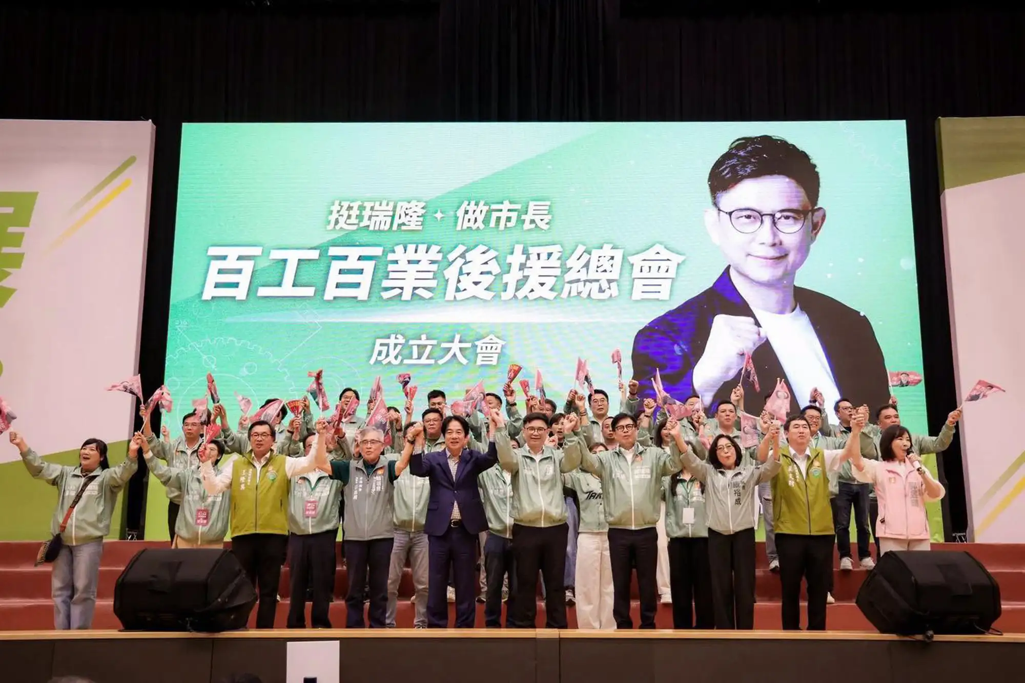 賴瑞隆成立百工百業後援總會，賴清德總統和前行政院長蘇貞昌到場力挺。（賴瑞隆團隊提供）