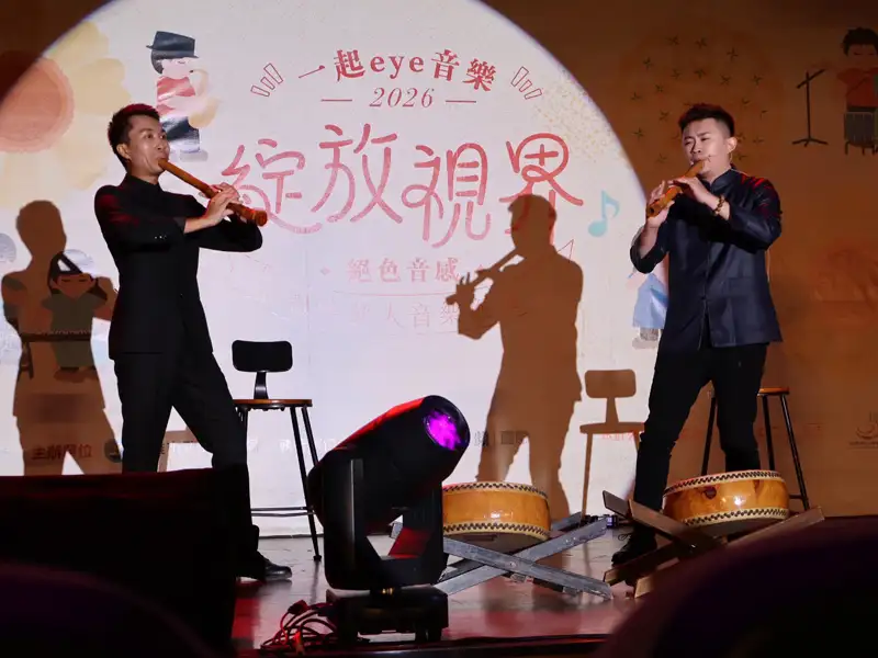 金曲歌王歌后與超偶歌星獻唱加持  勞工局「絕色音感」助視障音樂人聚光蛻變