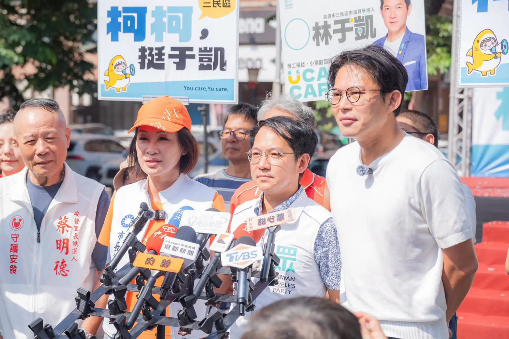 市長候選人柯志恩到三民區參加市議員候選人林于凱舉辦的「勞工家庭親子日」，也非常歡迎黃國昌主席南下高雄為林于凱站台。（柯志恩團隊提供）