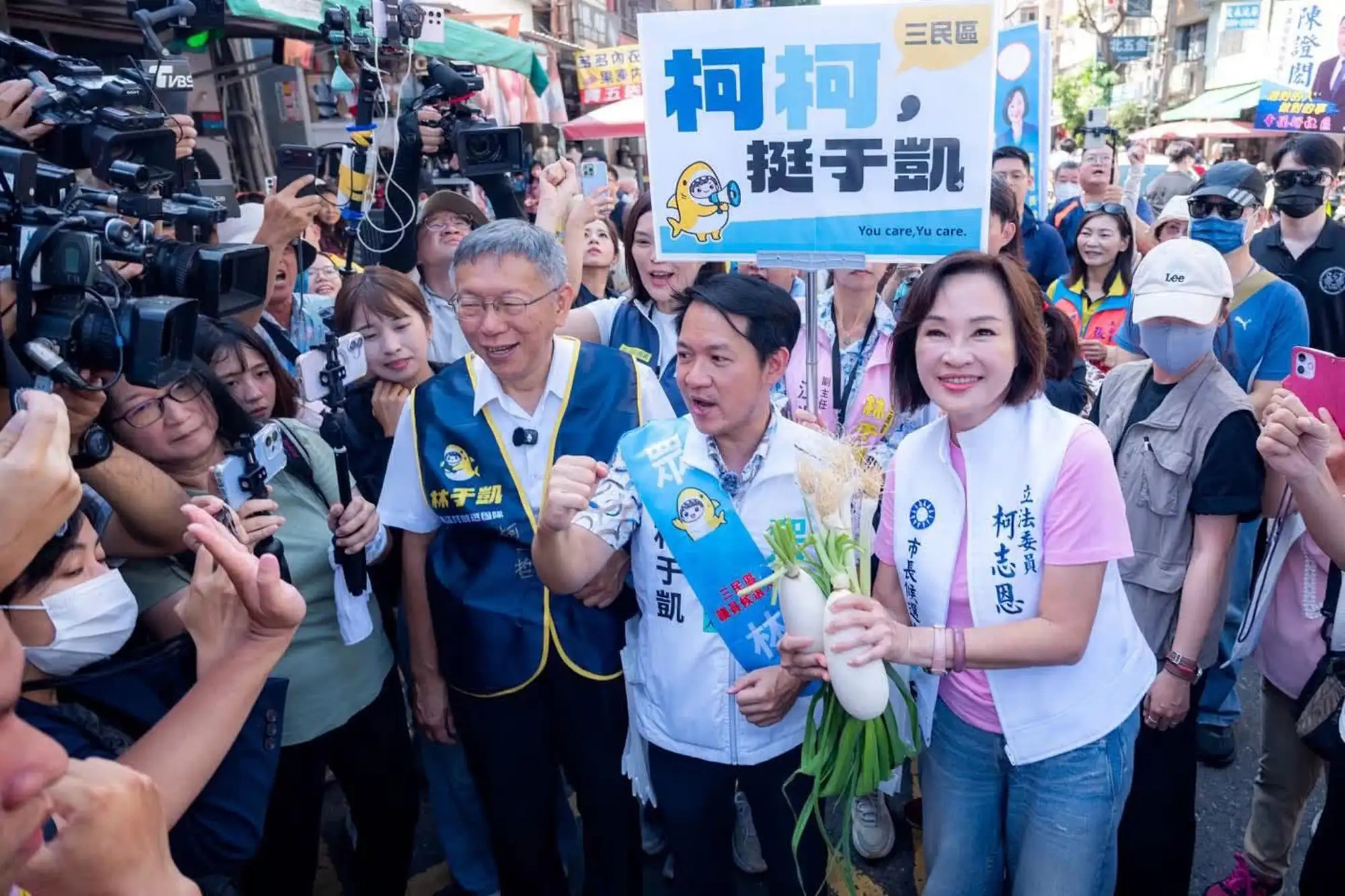 民眾黨市議員候選人林于凱提出「撐起小家庭、前進新議會」主張，盼從育兒、長照、住宅及公共空間等生活需求著手，讓公共服務更貼近家庭。（林于凱提供）