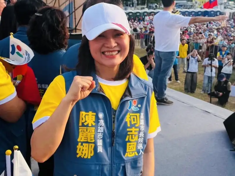 毒品議題掀政治攻防  陳麗娜要求賴瑞隆說清楚立場