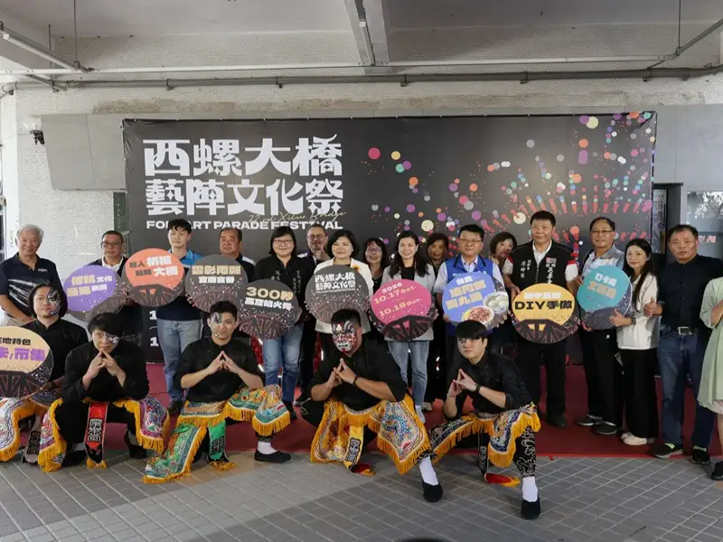 73年西螺大橋串起兩岸信仰  藝陣文化祭17日熱鬧開鑼